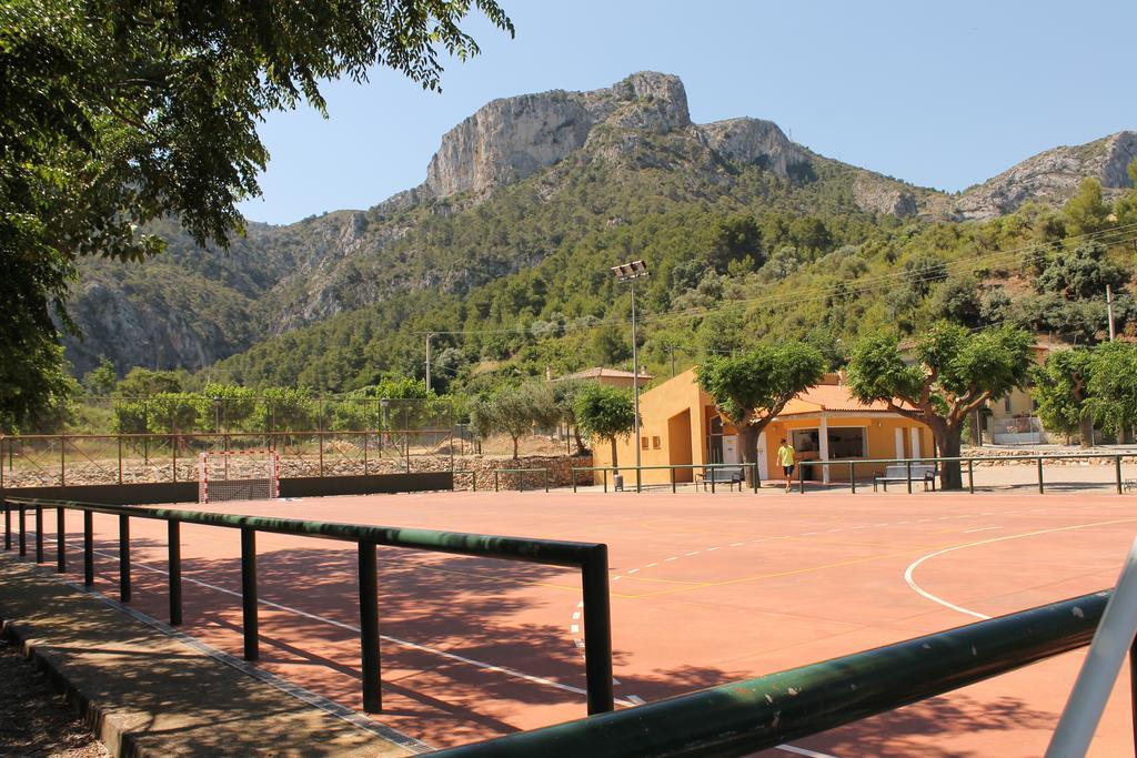 Camping Municipal 2*
